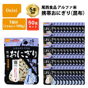 _Gg[P10{I1019:59^ 5Nۑ H Hi At@ gтɂ z  炱̉ ۑH 50H i50܁j Zbg