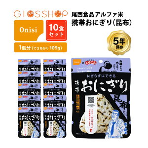 5Nۑ H Hi At@ gтɂ z   R{ ۑH 10H i10܁j Zbg