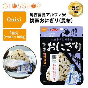 _Gg[P10{I1019:59^ 5Nۑ H Hi At@ gтɂ z  ͂ 炱̉ R{ ۑH 1 i1܁j