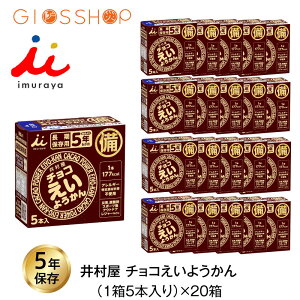 _450~OFFN[|E10/9 1:59^ 5Nۑ H 䑺 `R悤 َq 15{ 20Zbg v100{
