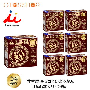 _Gg[P10{I1019:59^ 5Nۑ H 䑺 `R悤 َq 15{ 6Zbg v30{