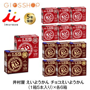 _Gg[P10{I1019:59^ 5Nۑ H 䑺 悤 `R悤 َq 15{ 2 12Zbg