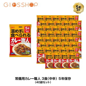 _ubNtCf[Eő10{|Cg^ 5Nۑ H ]OR pJ[El J[ h 3HpbN510g 40܃Zbg