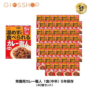5Nۑ H ]OR pJ[El J[ h 1H(170g) 40HZbg