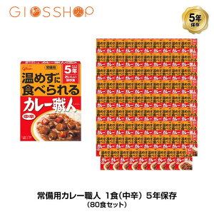 5Nۑ H ]OR pJ[El J[ h 1H(170g) 80HZbg