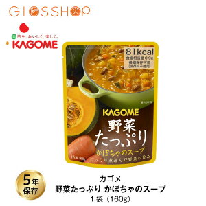 5Nۑ H JS ؂Ղ肩ڂ̃X[v 1/160g