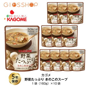 5Nۑ H JS ؂Ղ肫̂̃X[v 10܃Zbg