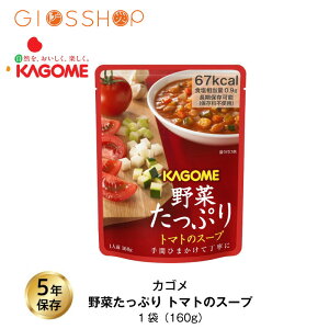 5Nۑ H JS ؂Ղg}g̃X[v 1/160g