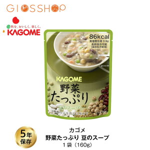 5Nۑ H JS ؂Ղ蓤̃X[v 1/160g