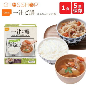 Hi `V 񂿂`Ɣ 1H Zbg H@At@ā@Ȃ\@݁@Xv[t@Hsv