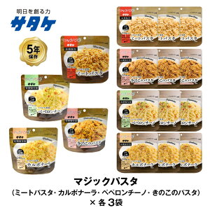 5Nۑ H Zbg T^P }WbNpX^ 4×3 12܃Zbg