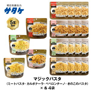 5Nۑ H Zbg T^P }WbNpX^ 4×4 16܃Zbg