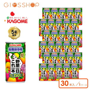 _Gg[P10{I1019:59^ 5Nۑ JS ؈{ ۑp 30{ 1P[X