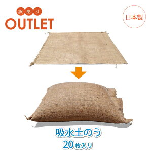 _󂠂 ^zŷEGRN[T-20^@20/EyX/ŷuGRN[vȈՋz^Cv@䕗E~EZ΍Eh AEgbg