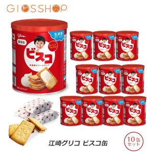 5Nۑ H ]OR rXR ۑ 10ʃZbg