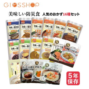 _ubNtCf[Eő10{|Cg^ H  UAAHi hАH lĈ 16 Zbg 퉷 ~ y