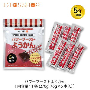 _|Cgő10{Ly[E11/11 1:59^ 5Nۑ H AXg ASTVE p[u[Xg悤 1 6{