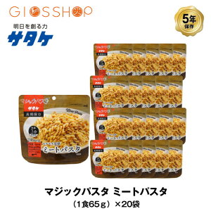 _ubNtCf[Eő10{|Cg^ 5Nۑ H T^P }WbNpX^ ~[gpX^  pX^ 20܃Zbg