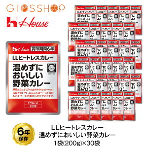 6Nۑ H nEXHi LLq[gXJ[ 200g ߂ɂ؃J[ 30܃Zbg