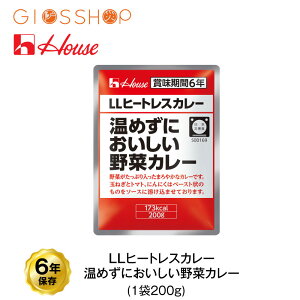 6Nۑ H nEXHi LLq[gXJ[ 200g ߂ɂ؃J[ 1