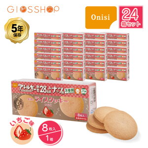 _ő10{|CgLy[E10/27 9:59^ 5Nۑ H َq Hi ̃CXNbL[  8/1 24Zbg