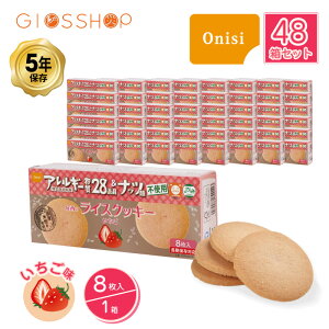 _ő10{|CgLy[E10/27 9:59^ 5Nۑ H َq Hi ̃CXNbL[  8/1 48Zbg