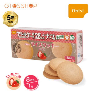 _ő10{|CgLy[E10/27 9:59^ 5Nۑ H َq Hi ̃CXNbL[  8/1