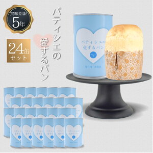 5Nۑ H ʓp peBVG̈p v[ 24ʃZbg