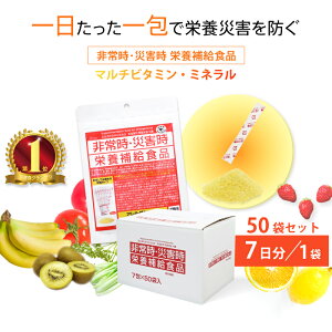 5Nۑ H ЊQHOv 펞EЊQ h{⋋Hi h{@\Hi ~l 11 7 50܃Zbg