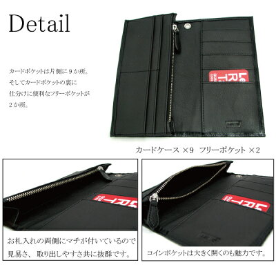 Levisリーバイスレッドタブシリーズポリウレタン加工レザーロングウォレット