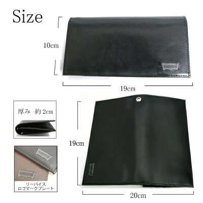 Levisリーバイスレッドタブシリーズポリウレタン加工レザーロングウォレット