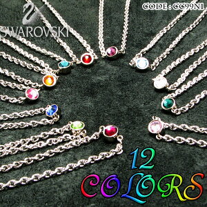 lbNX a J[ 12F XtXL[ `F[lbNX Y fB[X v[g