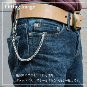 イタリア製金具使用オリジナルスクリューチェンキーホルダー
