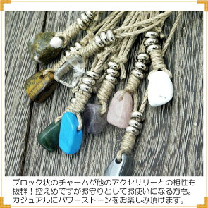 【DM便可】パワーストーンブロック付きヘンプ麻チョーカー【DM便可】rc149【RCP】