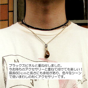 【DM便可】パワーストーンブロック付きヘンプ麻チョーカー【DM便可】rc149【RCP】