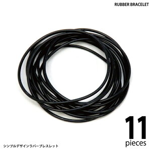 �u���X���b�g �i�ׂ߁j �V���v�� ���o�[ �S���u���X 11�Z�b�g gb3set11 ���[���։� �����Y ���f�B�[�X