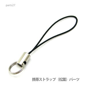 ANZT[ p[c gуXgbvitjp[cidJtjgprFX parts27 [։