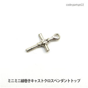 ANZT[ p[c y_g ~j~j LXgNX y_ggbv jbPbLdグiLXgj{i [։