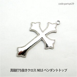 ANZT[ p[c y_g ^Jł NX NO.5 y_ggbv jbPbLdグi^Jj{i [։