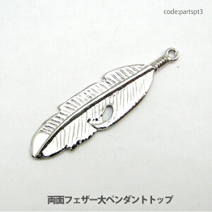 ANZT[ p[c y_g tFU[ ʑ y_ggbv jbPbLdグ iLXgj {i [։