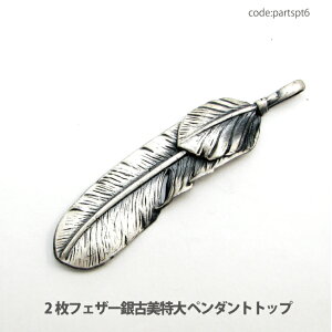 ANZT[ p[c y_g 2tFU[ Ô TCY y_ggbv jbPbLÔdグiLXgj {i [։