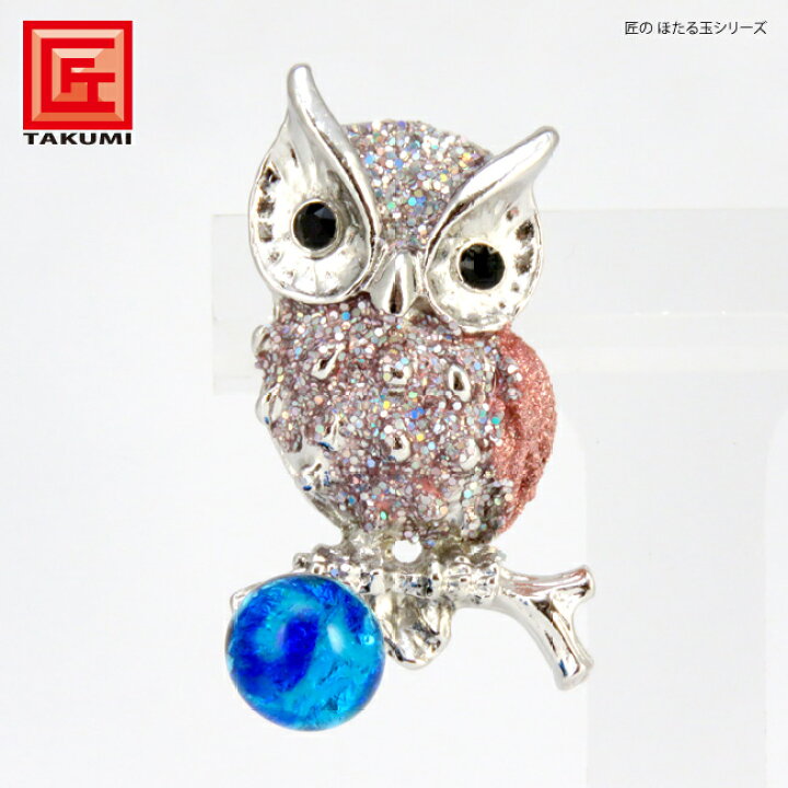 大放出セール】 フクロウ ラペルピン ピンバッジ ブローチ teleacv.cl 大放出セール】 フクロウ ラペルピン ピンバッジ ブローチ teleacv.cl