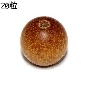 ōh(VRh) T_Ebh 8~ۋ p[c ChY 20  uXbg parts129