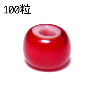 �r�[�Y ��5mm 100�� �z���C�g�n�[�c �_�[�N���b�h(�Z�ԐF) �K���X �p�[�c �C���f�B�A�� �n���h���C�h �r���e�[�W �A���e�B�[�N 1989�N�`�F�R�Y parts72