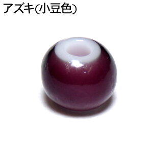 �r�[�Y ��5mm 10�� �z���C�g�n�[�c �K���X �p�[�c �C���f�B�A�� �n���h���C�h �r���e�[�W �A���e�B�[�N �`�F�R�Y �ԍ����I�����W(��)�΍������F parts74