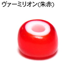 �z���C�g�n�[�c �K���X �r�[�Y ��5mm 10�� ���v�R ��2mm×1000mm �Z�b�g ����L�b�g �p�[�c �n���h���C�h �`�F�R�Y �ԍ�����΍������F parts74set