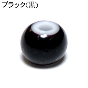 �z���C�g�n�[�c �K���X �r�[�Y ��5mm 50�� ���v�R ��2mm×1000mm �Z�b�g ����L�b�g �p�[�c �n���h���C�h �`�F�R�Y �ԍ�����΍������F parts75set