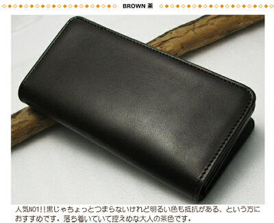 栃木レザー【シルフィー】レザー使用本牛革長財布ロングウォレットwl284【RCP】