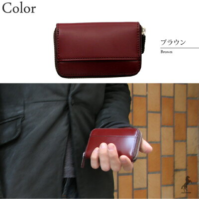 コードバン小銭入れCORDOVANcoincase