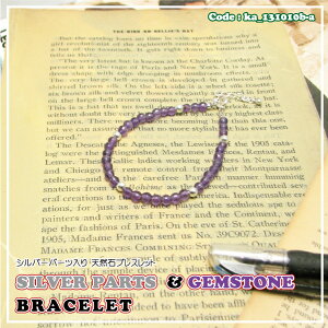 4~JbgVR[AWXg]Vo[925 Rrl[V uXbg ka131010b-a v[g